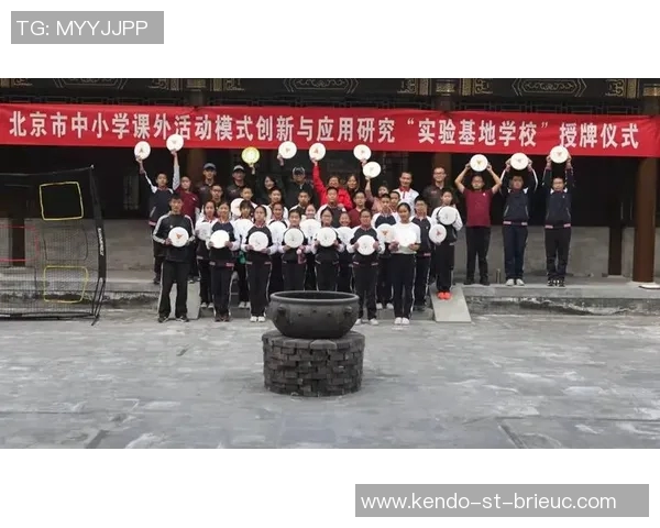 深入分析北京飞盘队防守反击战术的独特魅力与实战应用