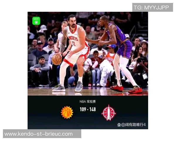 火箭队新闻速递：球队官方发布与媒体评论整合