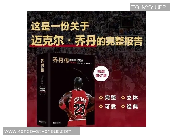 深度对话：杨秀英如何在篮球世界中追寻梦想与坚持的故事