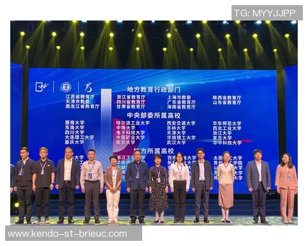 上海滑板队再创佳绩荣登全国排名新高峰